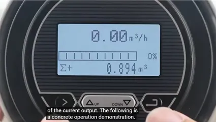 2-3 Current Output at Present Batch