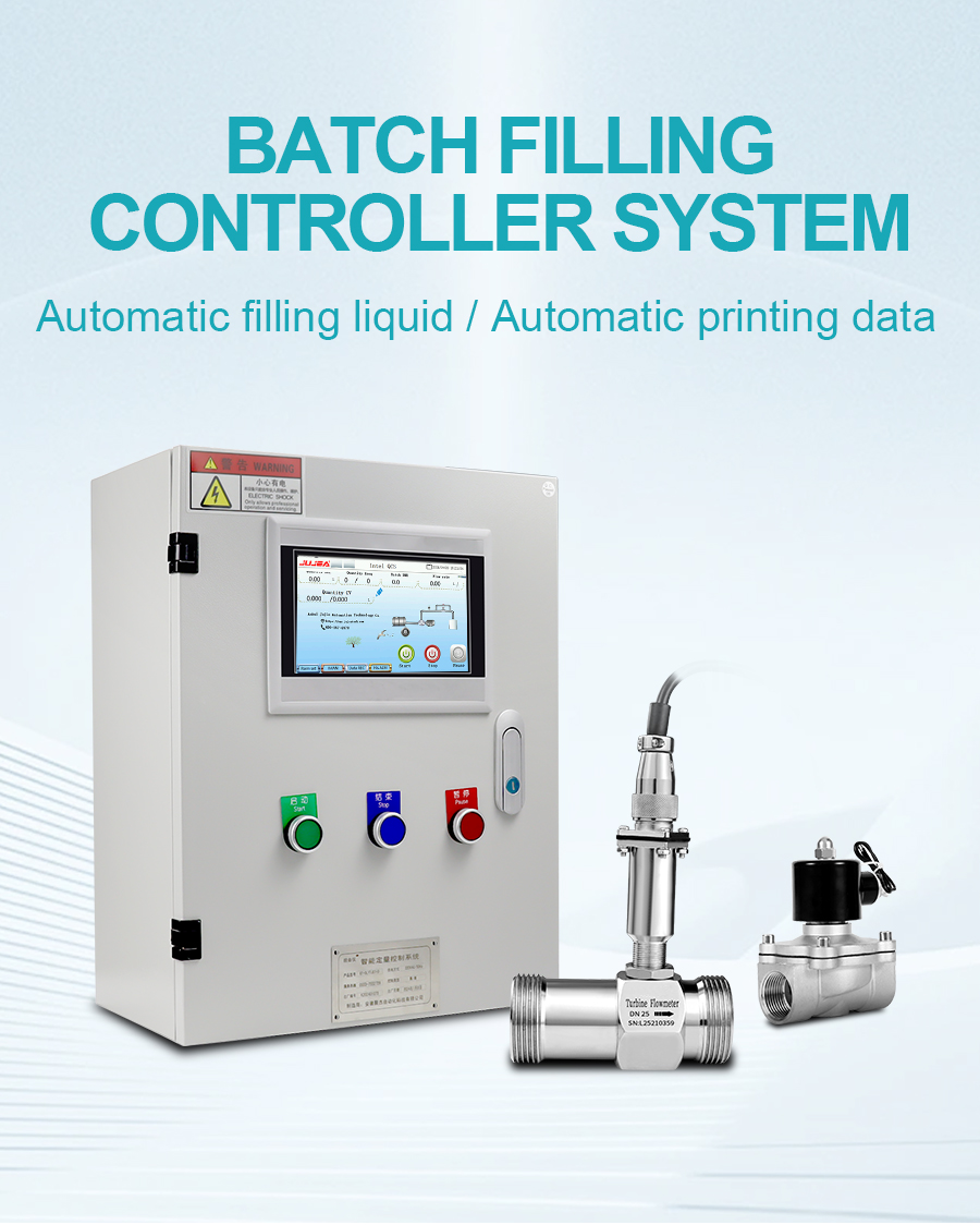 one-channel-batch-filling-controller-system-详_02.jpg one-channel-batch-filling-controller-system-详_02.jpg