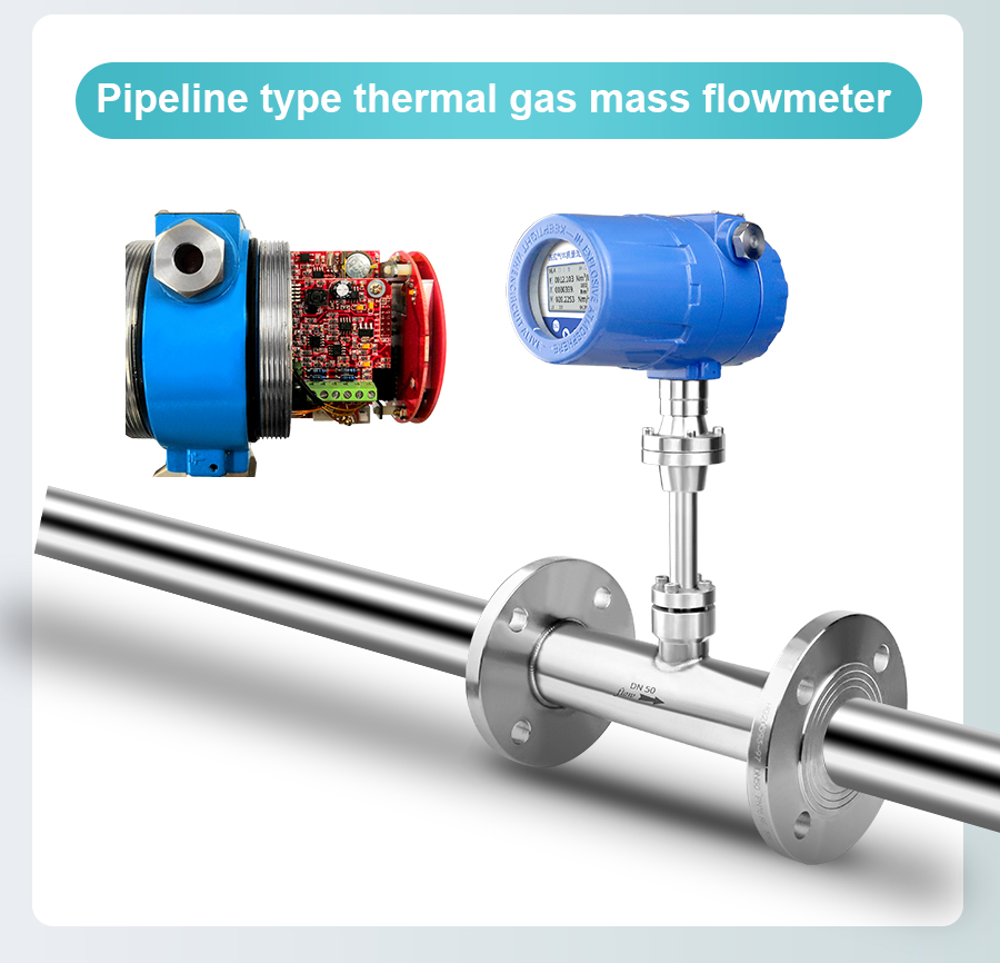 biogas-flow-meter-详_06.jpg