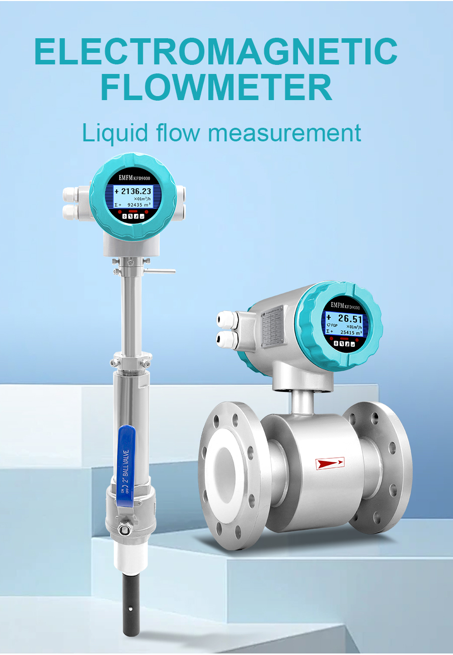 conductive-liquid-flow-meter-详_02.jpg conductive-liquid-flow-meter-详_02.jpg
